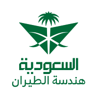 وظائف شركة السعودية لهندسة الطيران 2026 – فرص قيادية وهندسية وإدارية بجدة