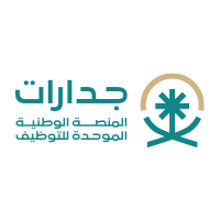وظائف منصة جدارات 2026 – مساعد معلم للجنسين في القطاع الخاص